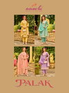 Palak By Aanchi Tissue Butti Kurti With Bottom Dupatta Wholesale Price In Surat
